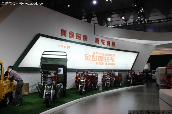 從2014南京電動車展看行業發展的四大主流方向