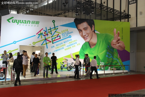 從2014南京電動車展看行業發展的四大主流方向