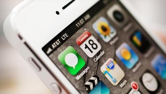 移動App亂象多 國信辦將要出臺管理政策