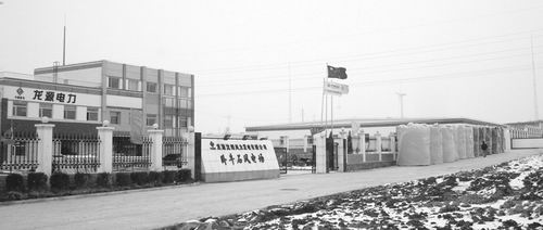 臥牛石風(fēng)電場(chǎng)液流電池儲(chǔ)能項(xiàng)目現(xiàn)場(chǎng) 臥牛石風(fēng)電場(chǎng)液流電池儲(chǔ)能項(xiàng)目現(xiàn)場(chǎng)