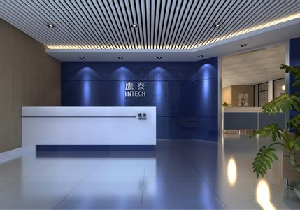 鷹泰集團有限公司 鷹泰集團有限公司