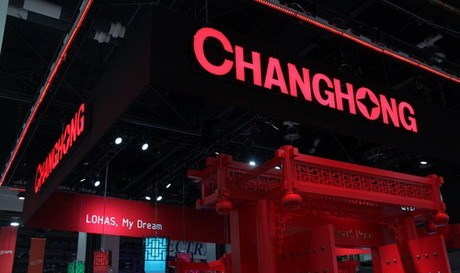 四川長(zhǎng)虹剝離虧損項(xiàng)目再度轉(zhuǎn)型 大股東注入軍工資產(chǎn) 四川長(zhǎng)虹剝離虧損項(xiàng)目再度轉(zhuǎn)型 大股東注入軍工資產(chǎn)