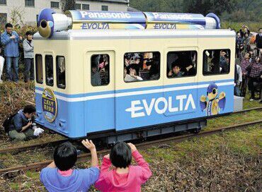 松下干電池驅動電車2小時行駛8.5公里 松下干電池驅動電車2小時行駛8.5公里