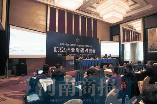 “大牌”企業(yè)紛紛進駐河南 耐克UGG等將河南造 “大牌”企業(yè)紛紛進駐河南 耐克UGG等將河南造