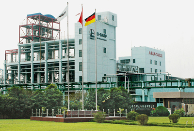 德國(guó)巴斯夫集團(tuán)