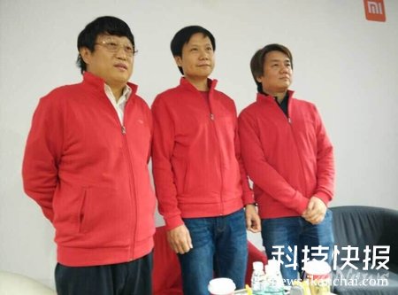 新浪總編陳彤加盟小米 成了雷軍的內(nèi)容“小伙伴” 新浪總編陳彤加盟小米 成了雷軍的內(nèi)容“小伙伴”