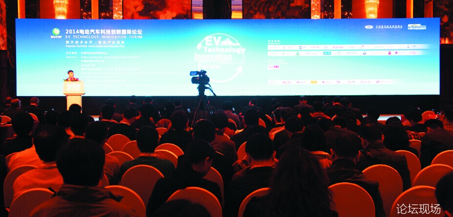 新能源汽車產銷量爆發后的冷思考 新能源汽車產銷量爆發后的冷思考