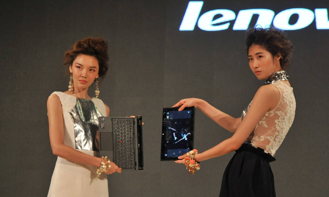 聯(lián)想個人電腦份額創(chuàng)新高 首次成為全球第一大廠商