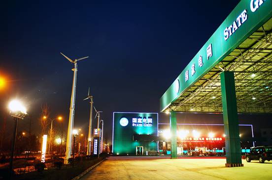 沈陽明年計(jì)劃建設(shè)10個(gè)充電站和5000個(gè)充電樁