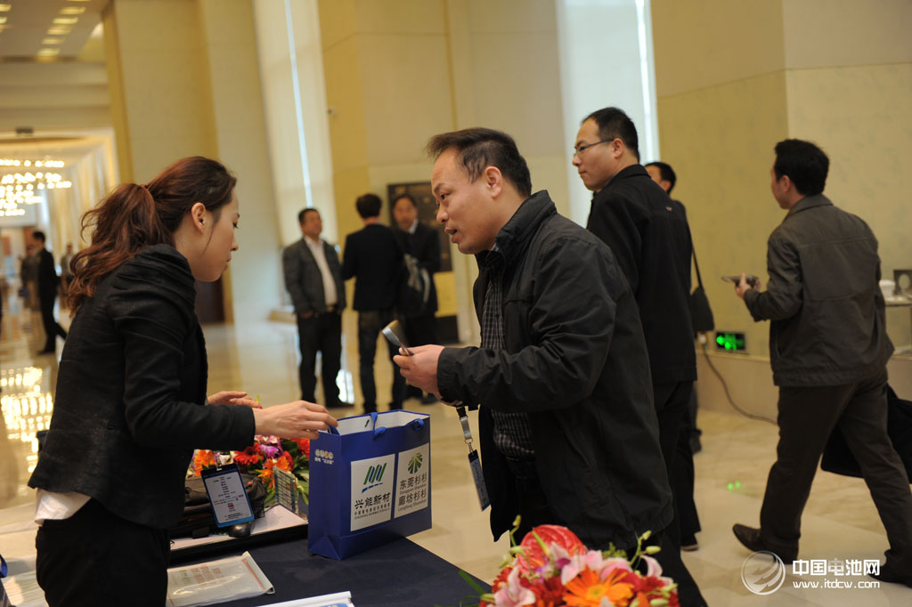 2014年第二屆中國（成都）鋰電新能源產業國際高峰論壇