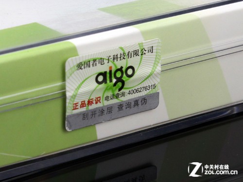 真假愛國者移動電源之爭：李逵還是李鬼？