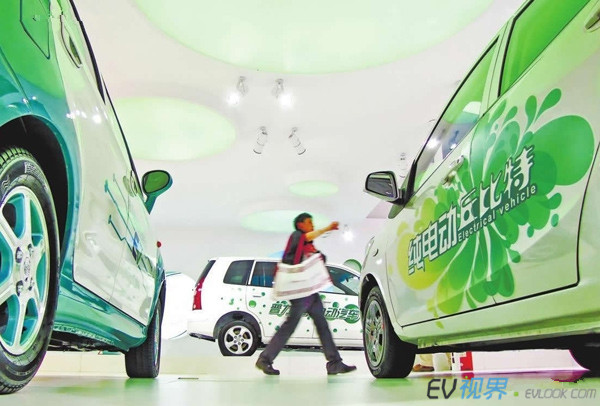 法國米亞時代的電動汽車項目落戶河北南和 法國米亞時代的電動汽車項目落戶河北南和