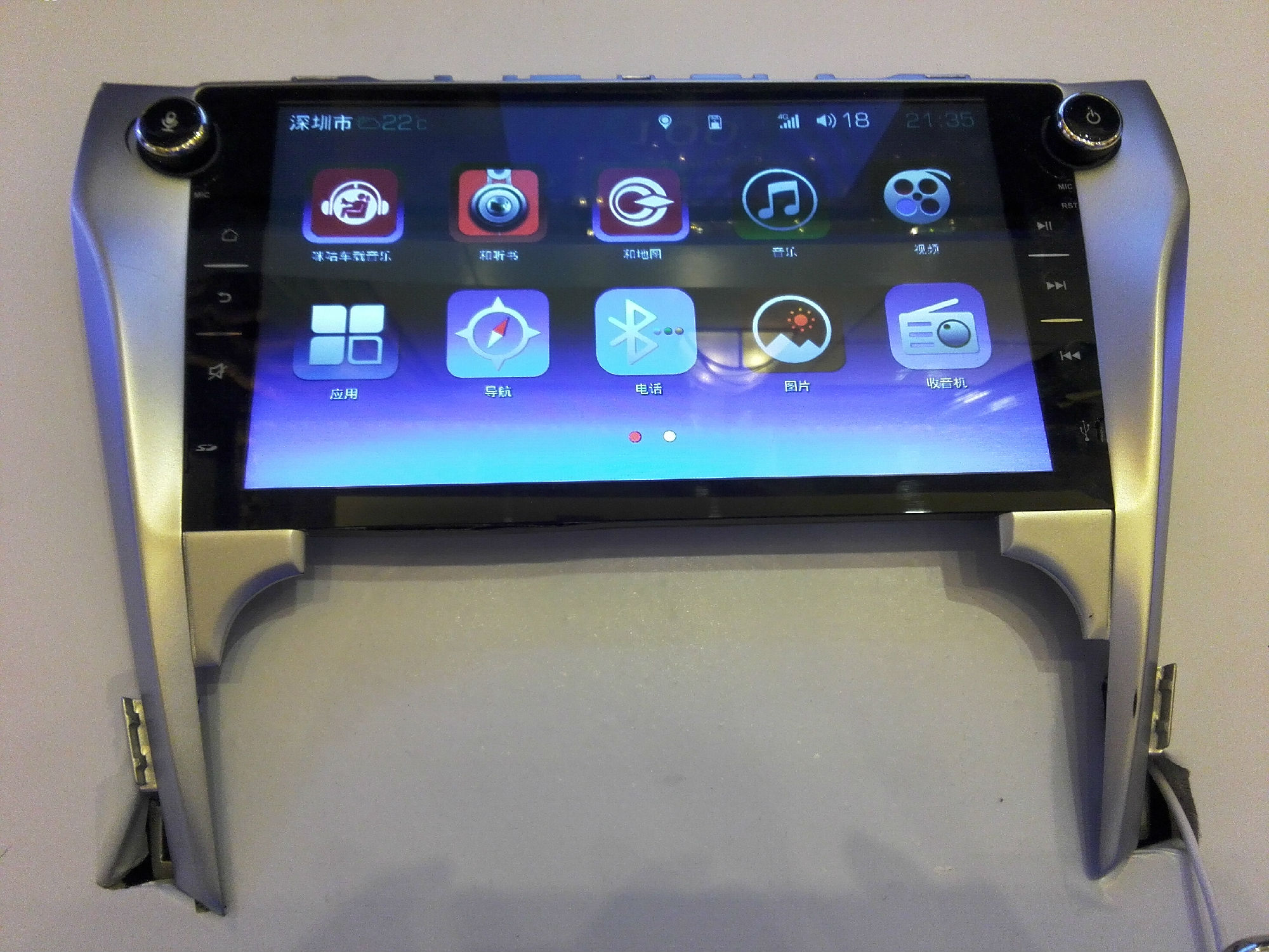 中國移動4G車聯網產品搶鏡廣州車展