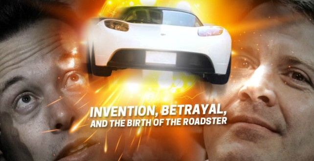 特斯拉傳奇之三:造電動汽車一切都恰逢其時 特斯拉傳奇之三:造電動汽車一切都恰逢其時