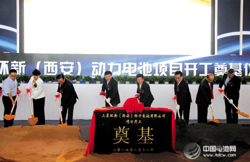 陜西新能源汽車配套產業鏈發展迅速初具規模 陜西新能源汽車配套產業鏈發展迅速初具規模