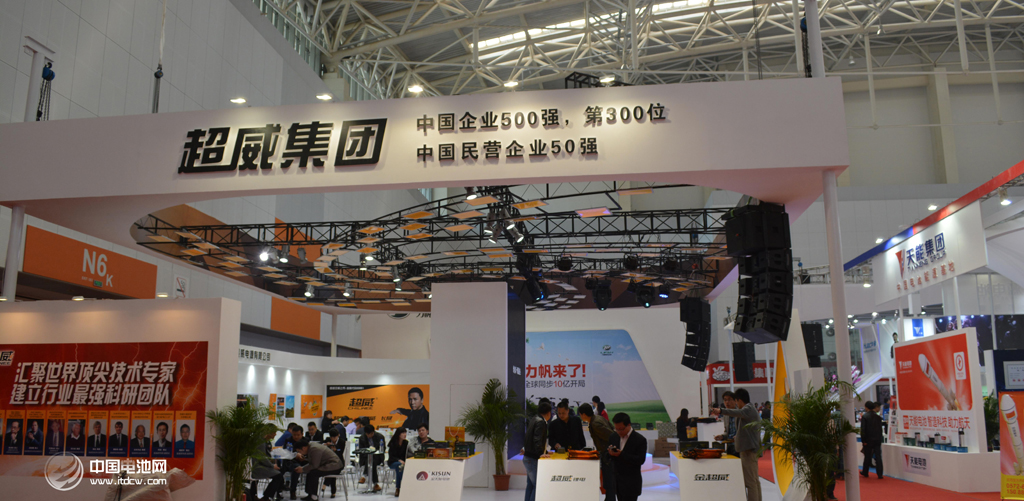 超威集團(tuán)“迎風(fēng)揚(yáng)帆” 為新能源汽車產(chǎn)業(yè)群加碼