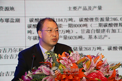 鋰鹽價格進入新一輪提價通道 張江峰:價格戰(zhàn)盛行 鋰鹽價格進入新一輪提價通道 張江峰:價格戰(zhàn)盛行