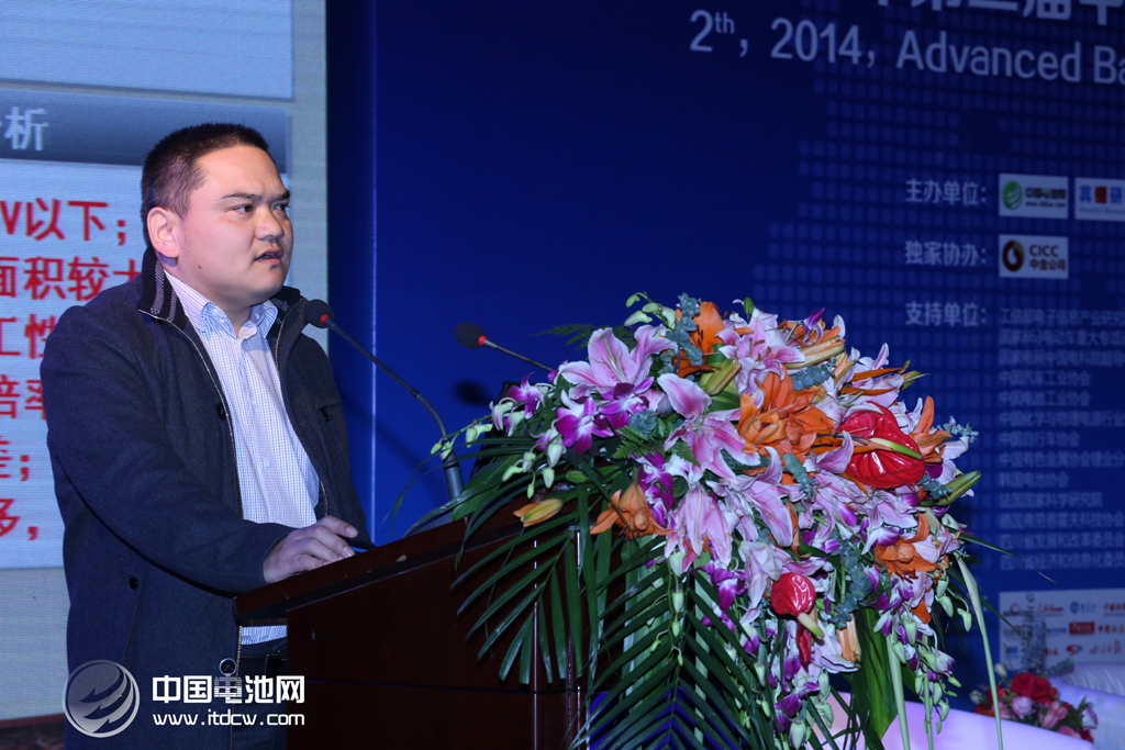 無界科技出席第二屆鋰電“達沃斯”論壇收獲頗豐 無界科技出席第二屆鋰電“達沃斯”論壇收獲頗豐