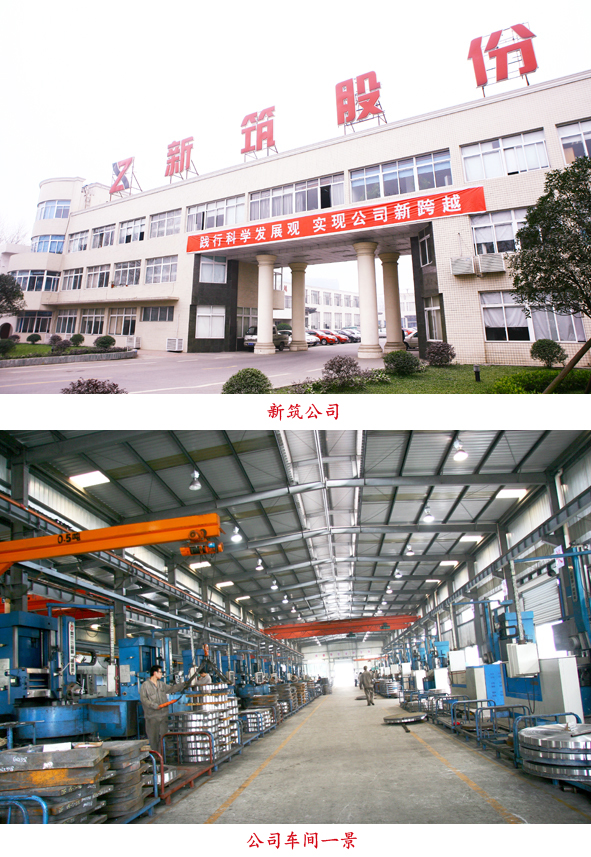 新筑集團與螞蟻集團聯手開發新能源物流運輸車 新筑集團與螞蟻集團聯手開發新能源物流運輸車