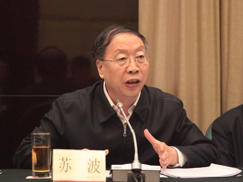 蘇波赴深圳調(diào)研新能源汽車(chē)發(fā)展與推廣情況