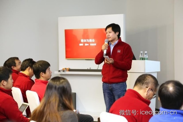 小米公司這個沒上市的干爹 包養了N多上市的干女兒 小米公司這個沒上市的干爹 包養了N多上市的干女兒