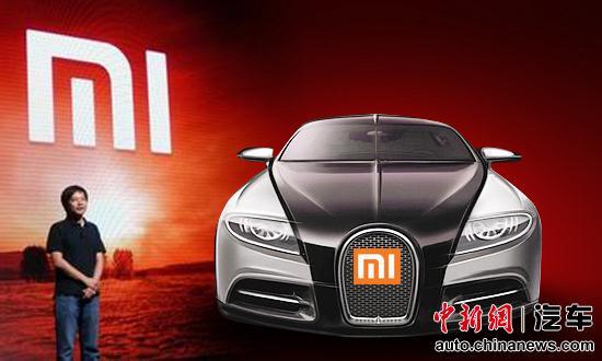 IT企業或扎堆造電動車 專家稱部分公司為倒賣資質 