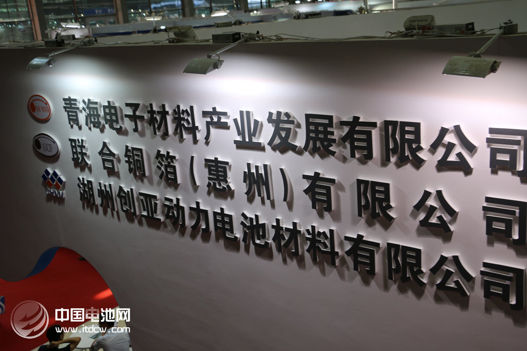 新能源車充電設施建設難題待解:有錢也不能任性 新能源車充電設施建設難題待解:有錢也不能任性
