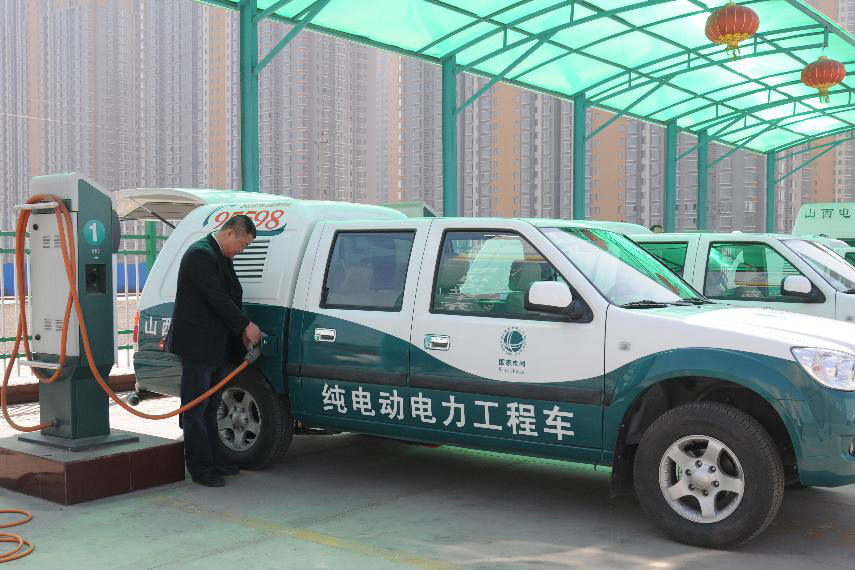 山西省新能源汽車發展 需政策與市場合力推廣