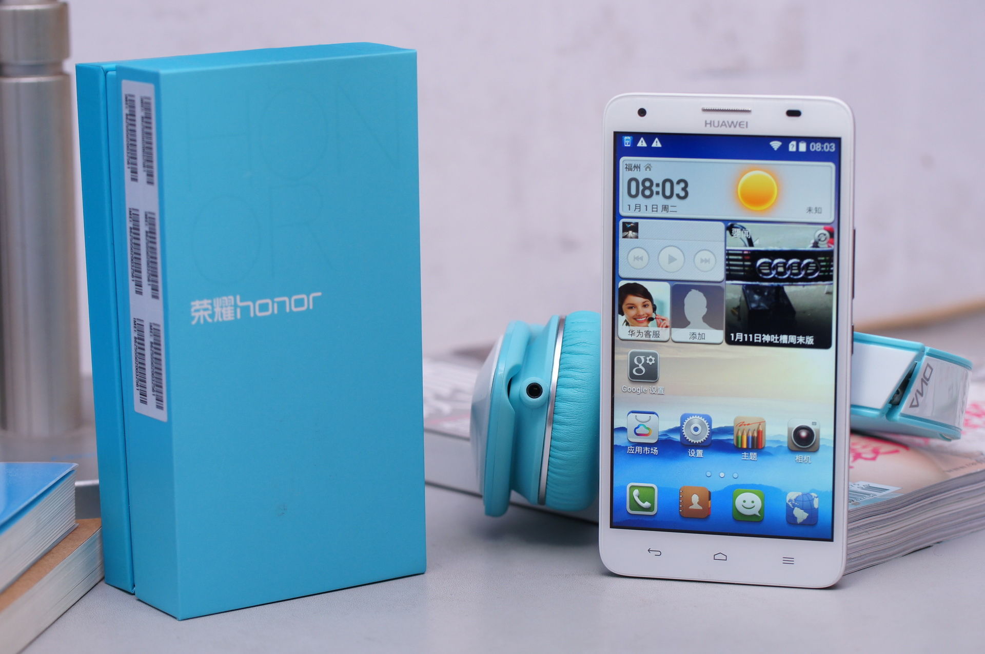 華為榮耀2015年戰略曝光:銷量將達4000萬部 華為榮耀2015年戰略曝光:銷量將達4000萬部