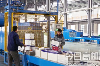 高郵電池工業園 高郵電池工業園