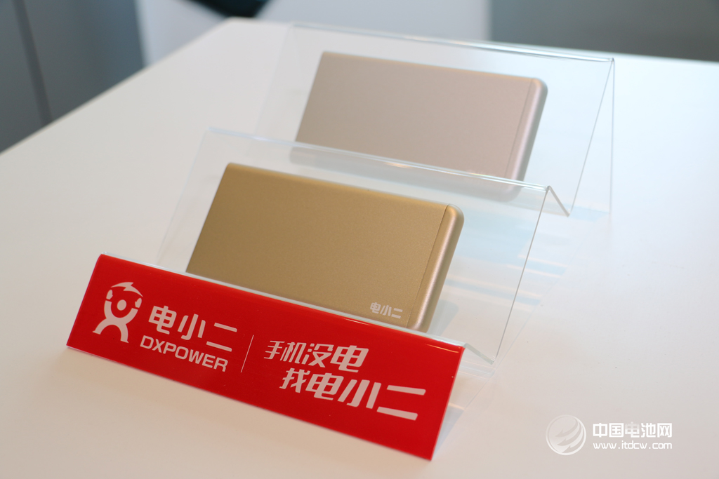 中國電池網于清教一行調研考察電小二移動電源