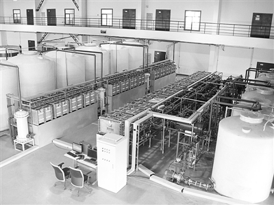 大連融科儲能技術發展有限公司