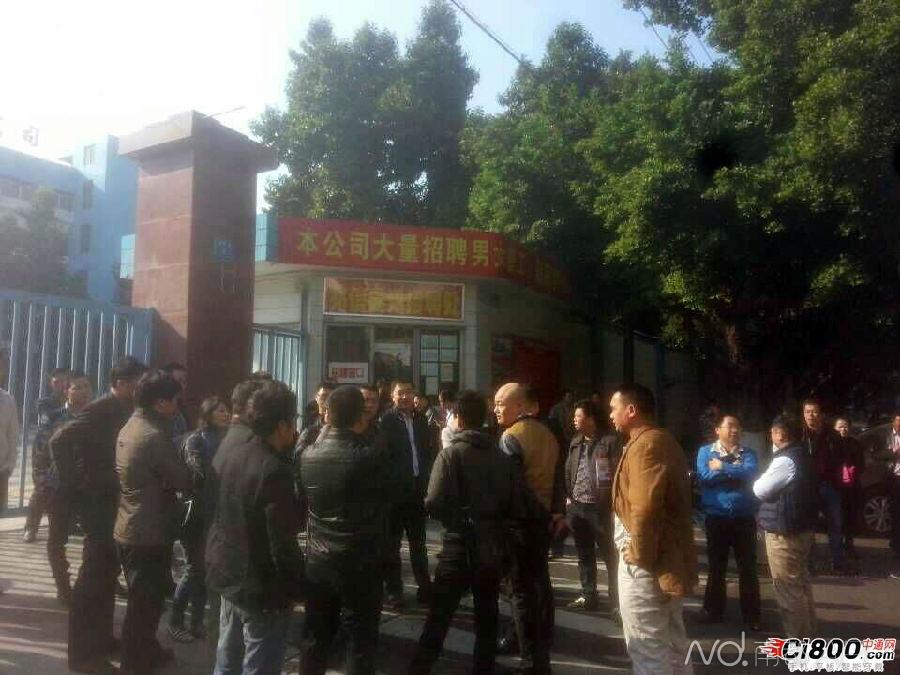 手機代工廠東莞兆信倒閉  董事長留絕筆信自殺