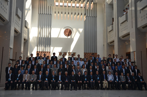 1421113859240023.jpg 2014050611280685.jpg