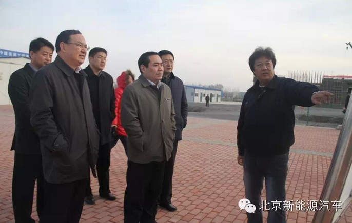 青島市副市長調研北汽新能源萊西生產基地建設項目 青島市副市長調研北汽新能源萊西生產基地建設項目