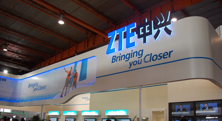 中興通訊進(jìn)軍新能源汽車(chē) 成都模式全國(guó)推廣 中興通訊進(jìn)軍新能源汽車(chē) 成都模式全國(guó)推廣