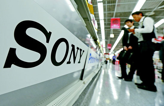 索尼智能機業務將裁員1000人 含中國市場