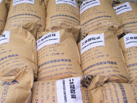 碳酸鋰產(chǎn)品價格全線調(diào)漲  市場累計漲幅達15%