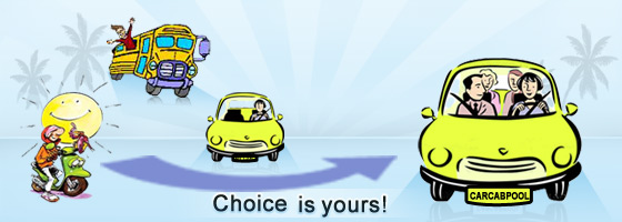 龐大試水“拼車”業務 推電動車互助租車項目 龐大試水“拼車”業務 推電動車互助租車項目