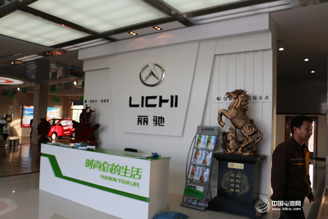 山東小型電動車調研思考 山東小型電動車調研思考