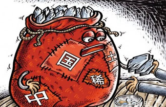 海關總署:我國1月稀土出口量與價雙雙下跌 海關總署:我國1月稀土出口量與價雙雙下跌