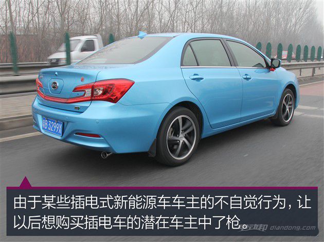 上海暫停給比亞迪秦發放免費新能源牌照? 上海暫停給比亞迪秦發放免費新能源牌照?