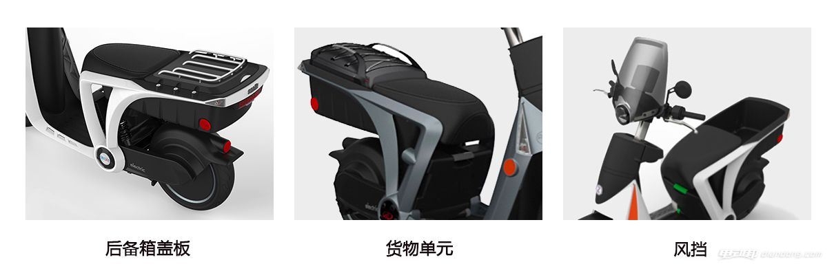 GenZe 2.0誕生記:當(dāng)?shù)退匐妱?dòng)車邂逅車聯(lián)網(wǎng) GenZe 2.0誕生記:當(dāng)?shù)退匐妱?dòng)車邂逅車聯(lián)網(wǎng)