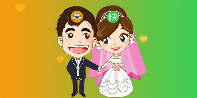 滴滴快的宣布戰(zhàn)略合并 程維呂傳偉出任聯(lián)合CEO 滴滴快的宣布戰(zhàn)略合并 程維呂傳偉出任聯(lián)合CEO