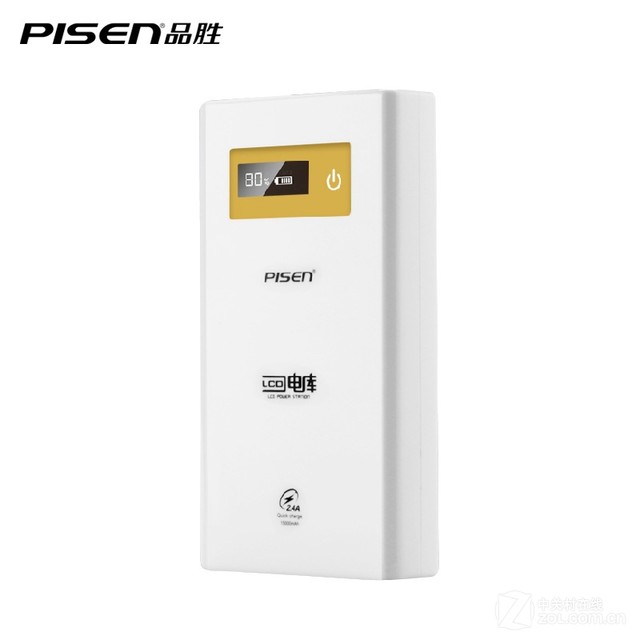 春季續(xù)航攻略 大容量實(shí)用移動電源火爆看 