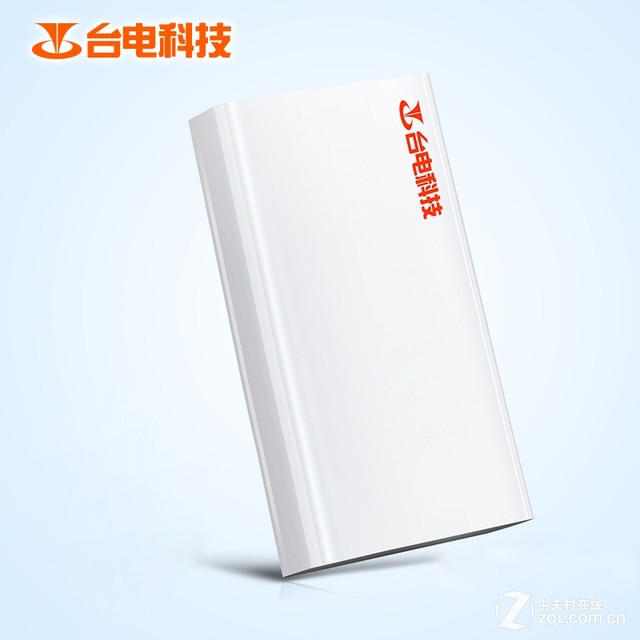 春季續(xù)航攻略 大容量實(shí)用移動(dòng)電源火爆看 