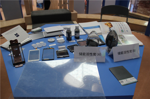 中關村北京豐臺園與英國國家物理實驗室簽約