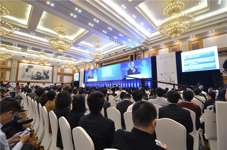 馬化騰李彥宏楊元慶眼中的“下一個風(fēng)口”究竟是啥? 馬化騰李彥宏楊元慶眼中的“下一個風(fēng)口”究竟是啥?