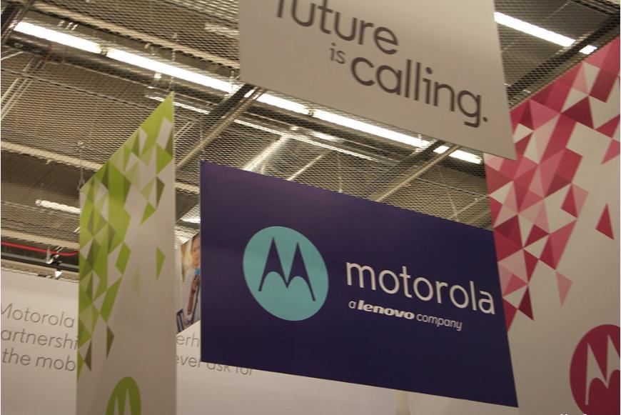 摩托羅拉全球研發與質量測試中心落戶武漢