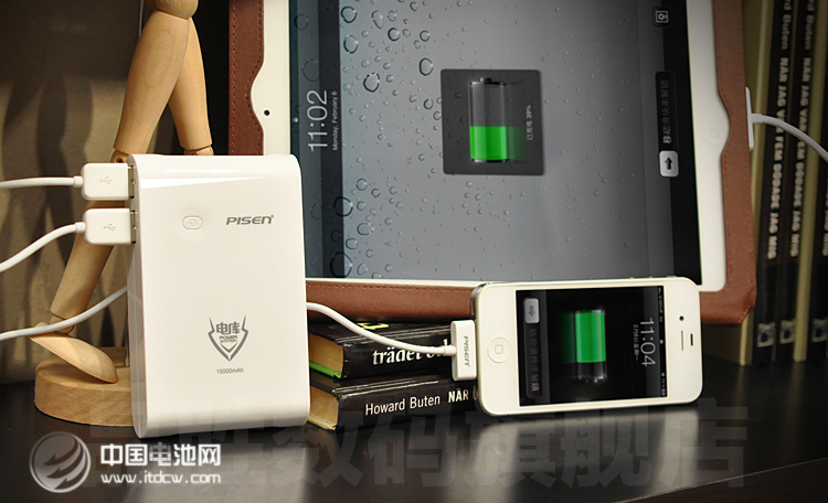 移動電源存八大問題 行業(yè)自律迫在眉睫